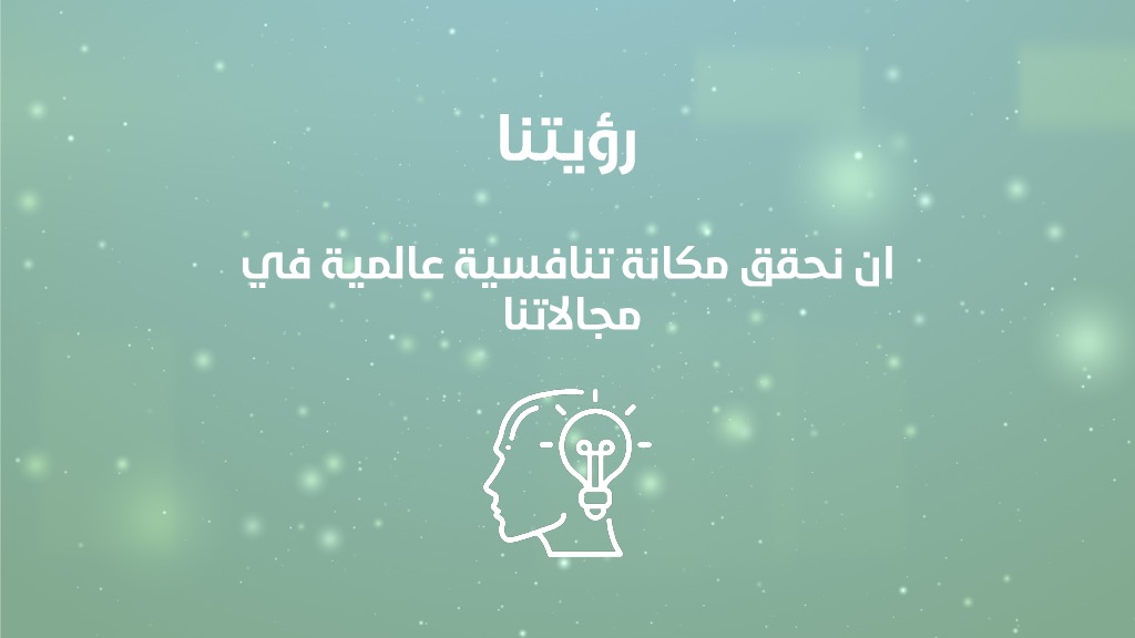www.digital-vision.cc